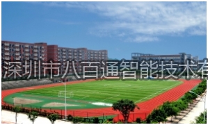 通常學校使用的對講系統的功能主要有哪些？學校對講系統的功能介紹