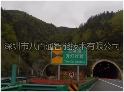 如今通訊技術(shù)如此發(fā)達！地下綜合管廊為什么還要安裝光纖電話機？