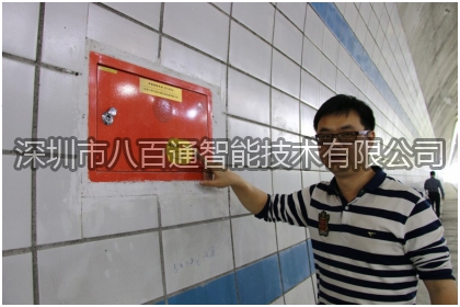 “擺地攤”專用、隧道緊急電話設施_高速公路隧道緊急電話機